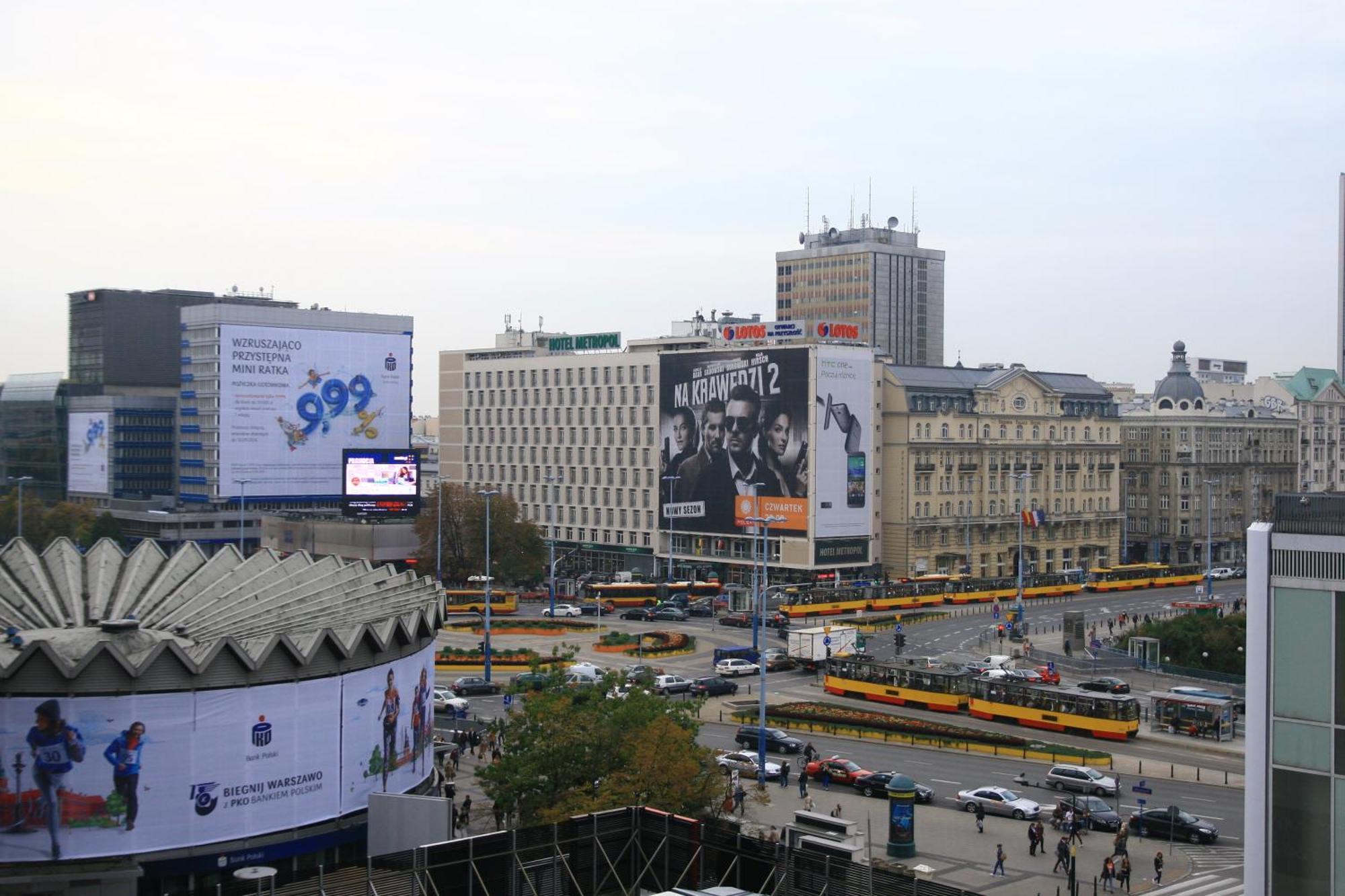 Warszawa Centrum Apartament Daniella Экстерьер фото